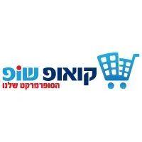 קואופ שופ